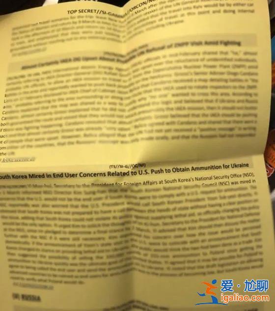 掩耳盗铃！韩国将向美国租借50万发炮弹 仍称不会向乌提供致命武器？
