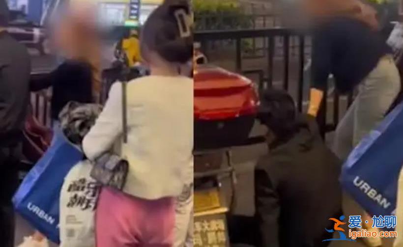 男子猥亵女子被抓街头瘫倒 故意碰撞女子胸部？