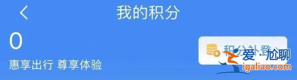 “五一”假期首日火车票周六开售！出行攻略赶紧收藏？