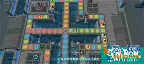 和平精英飞行棋怎么玩 飞行棋玩法攻略？