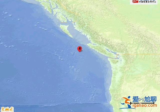 加拿大温哥华岛附近海域发生6.1级地震？