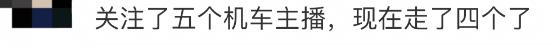 人已经没了 别再给他泼脏水？