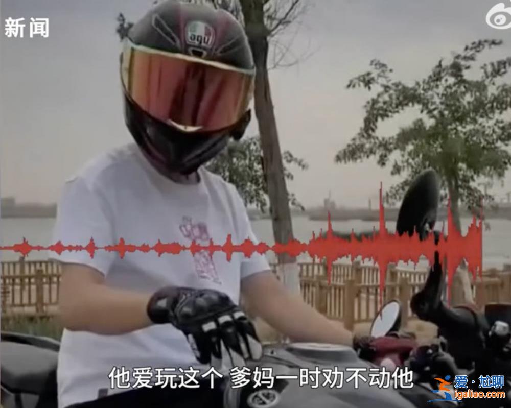 人已经没了 别再给他泼脏水？