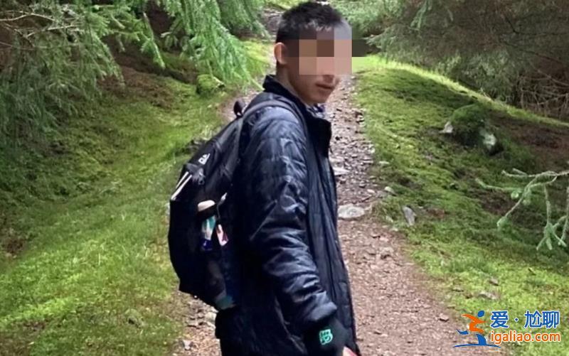 中国留学生在英国徒步时失联 苏格兰警方发现疑似遗体并通知家人辨认？