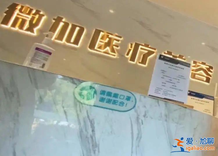 6次手术花上百万元 现在还躺在医院？