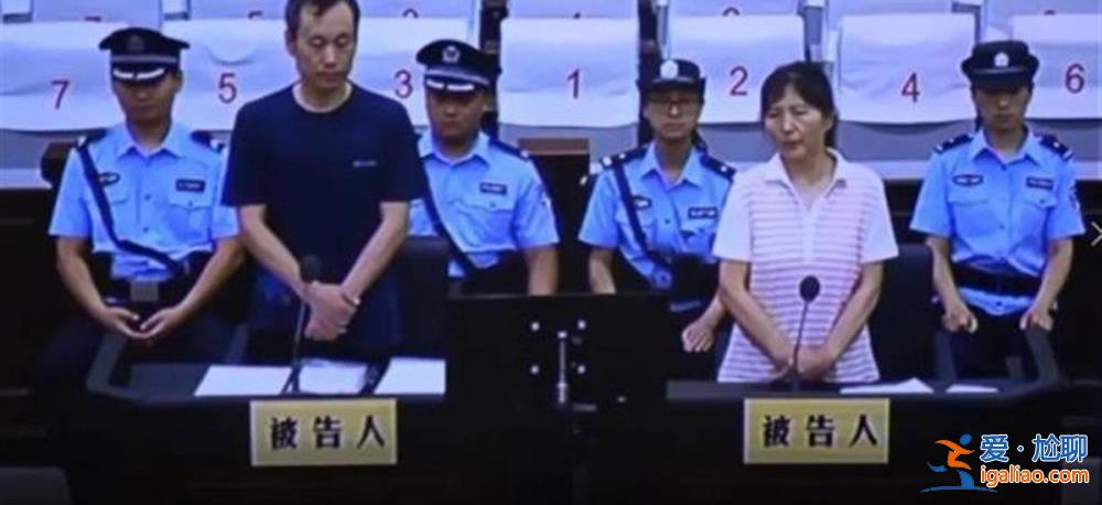 国家安全机关披露！退休干部谋划暴恐行动 海参养殖点暗藏间谍设备？