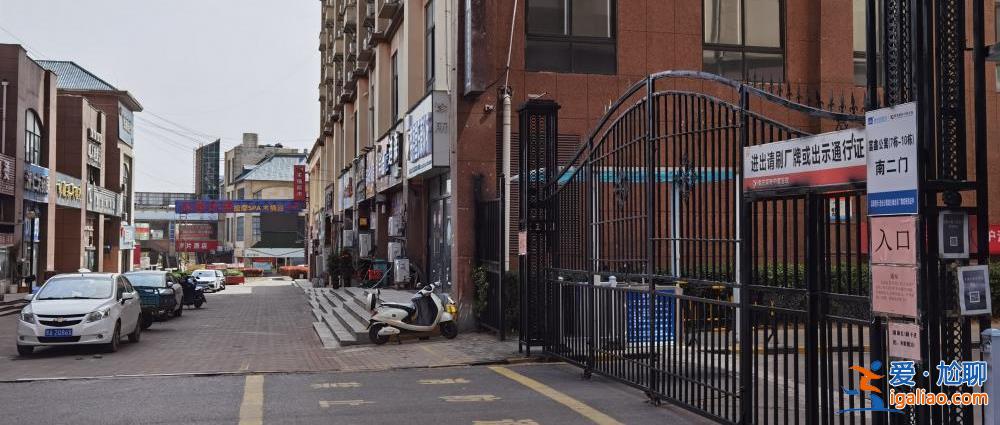 苹果订单向印度转移 郑州富士康宿舍区员工比年前减半 店铺闭门停业？