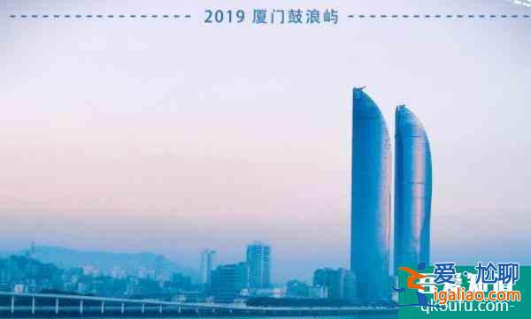 鼓浪屿船票怎么买 鼓浪屿乘船攻略详细版？