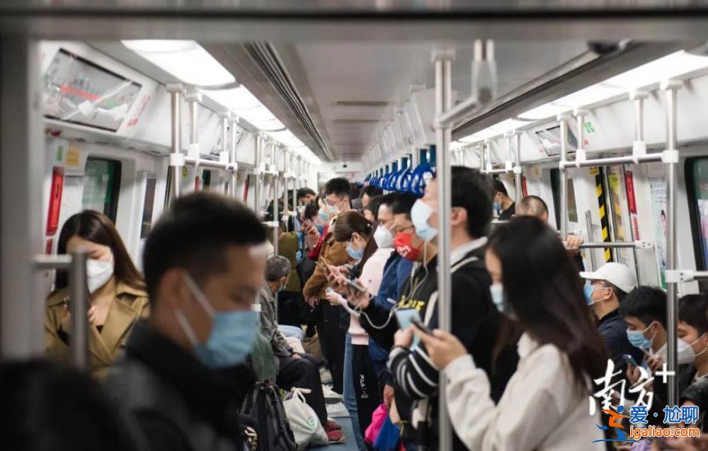 深圳一市民因在地铁站停留太久 被加收15元？官方回应？