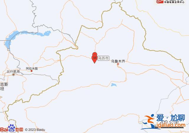 新疆塔城地区乌苏市发生3.1级地震？
