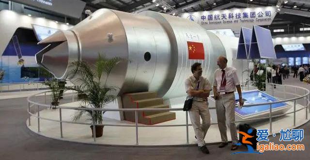 航天专家出国被策反，出卖科研情况，航天专家受贿10万元[被策反]？