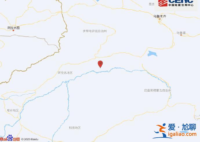 新疆阿克苏地区库车市发生3.6级地震 震源深度10千米？