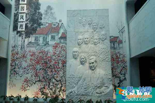 2022南京梅园新村纪念馆开放时间 是几点到几点？
