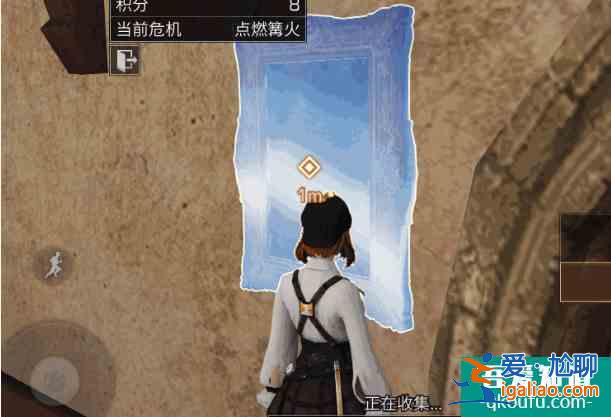 明日之后保卫古籍画布碎片怎么获得 获取方法？
