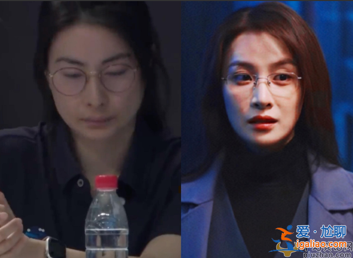 郭晶晶撞脸高启兰气质出众!戴眼镜美出新高度 网友调侃被跳水耽误的演员