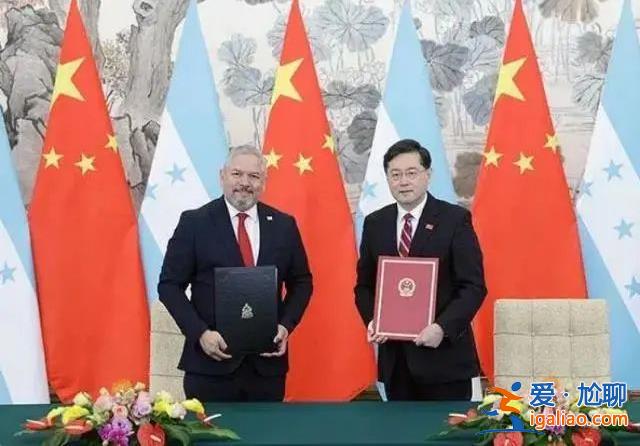 巴拉圭大选倒数 领先候选人再喊与台当局“断交”？