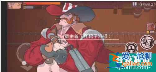 战魂铭人怎么组队  战魂铭人联机组队方法？