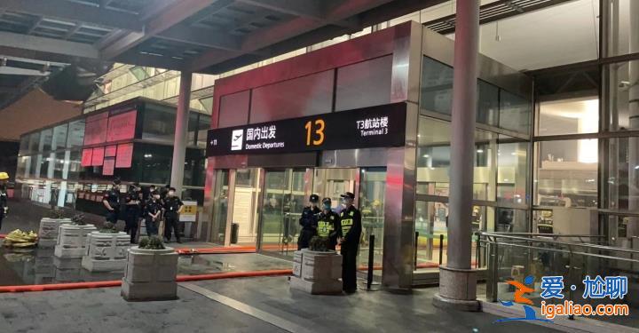 烟雾及时得到控制 没有人员受困？