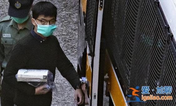 乱港分子黄之锋藐视法庭罪成被判三个月 涉擅自公开警员及其家人资料？