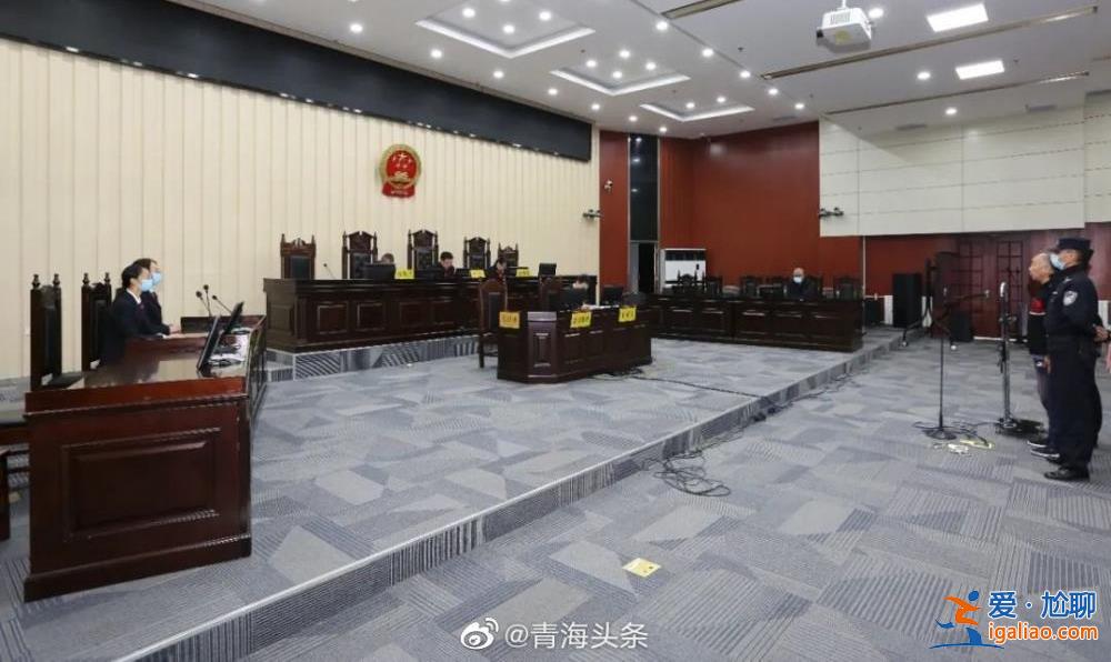 这次是个男厅官？