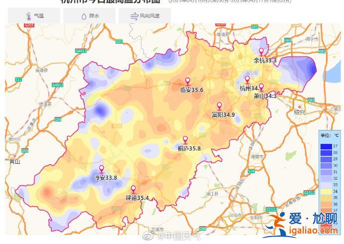 热到“冒烟”？12个省会级城市气温创新高 杭州热到打破同期纪录？