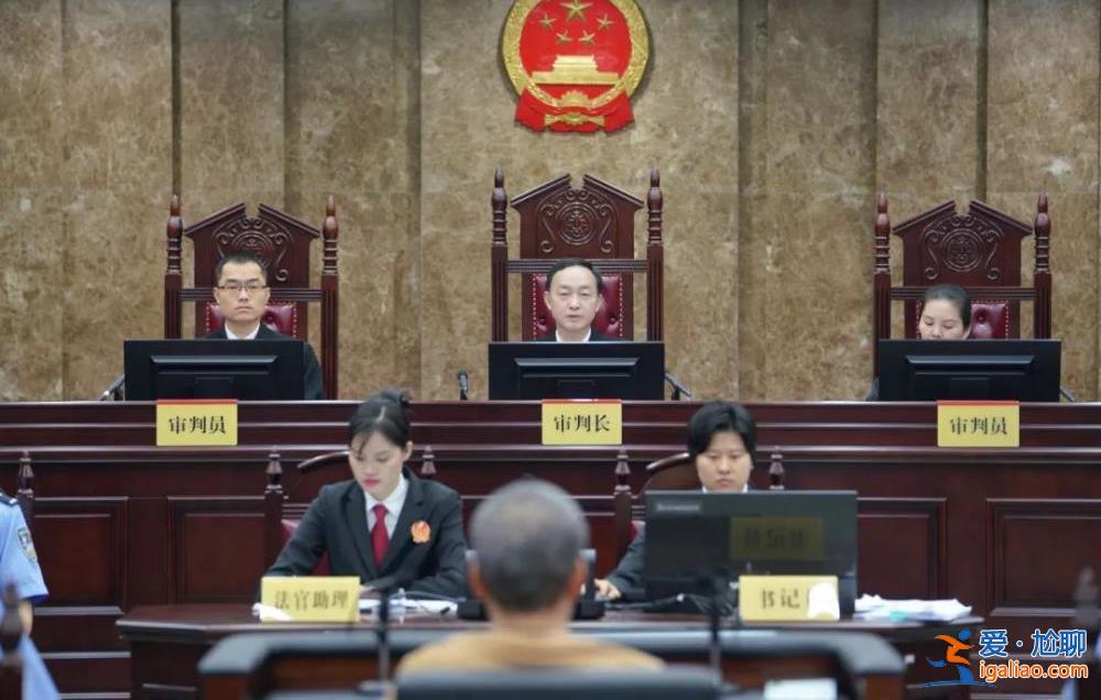 被控受贿1.5亿余元 南宁轨道地产集团原董事长陆劲忠受贿洗钱案一审开庭？