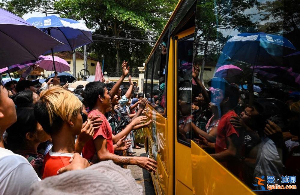 缅甸政府发布特赦令 超3000人重获自由？