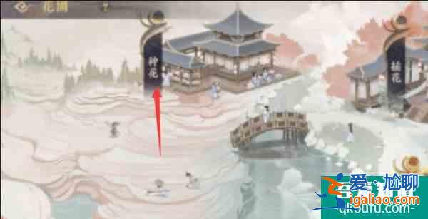 花亦山心之月怎么种花  花亦山心之月种花玩法介绍？