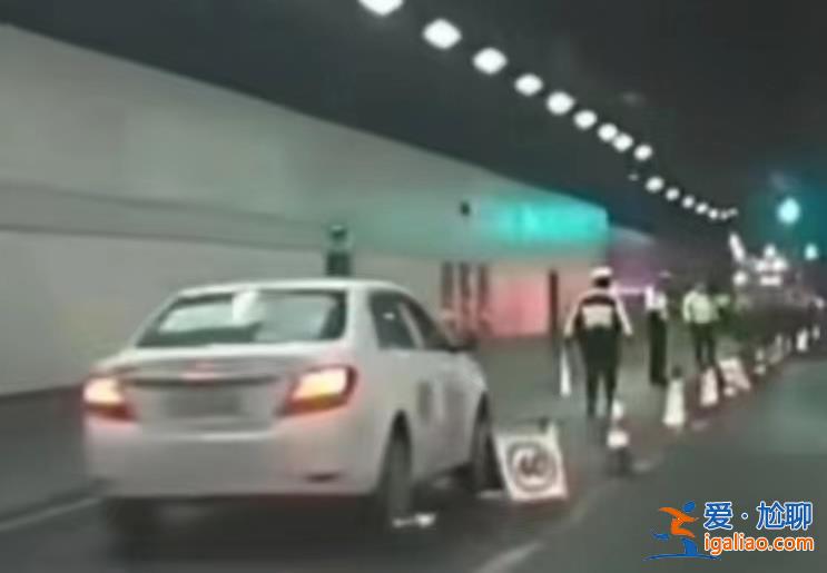 南京数名交警隧道查酒驾被撞飞 对交警和网约车司机都是警醒？