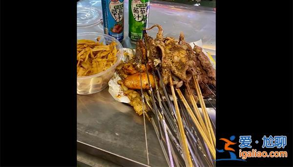 游客在淄博烧烤店遇到强制消费不让自主点单[不让自主点单]？