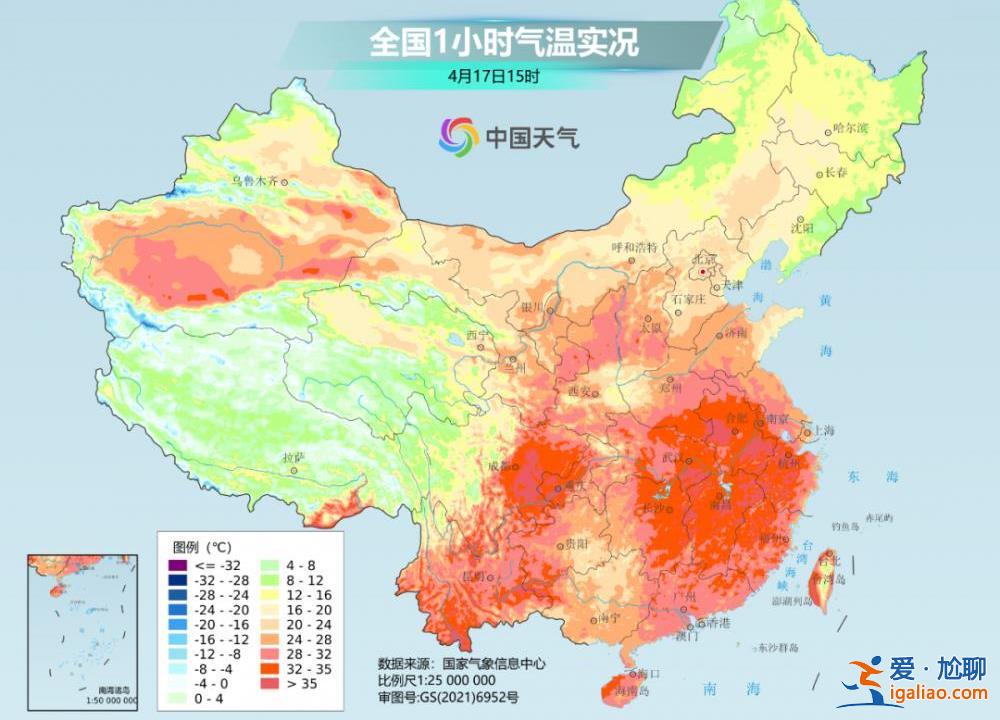 暴雨预警！局地累计降温超25℃ “倒春寒”要来了吗？？