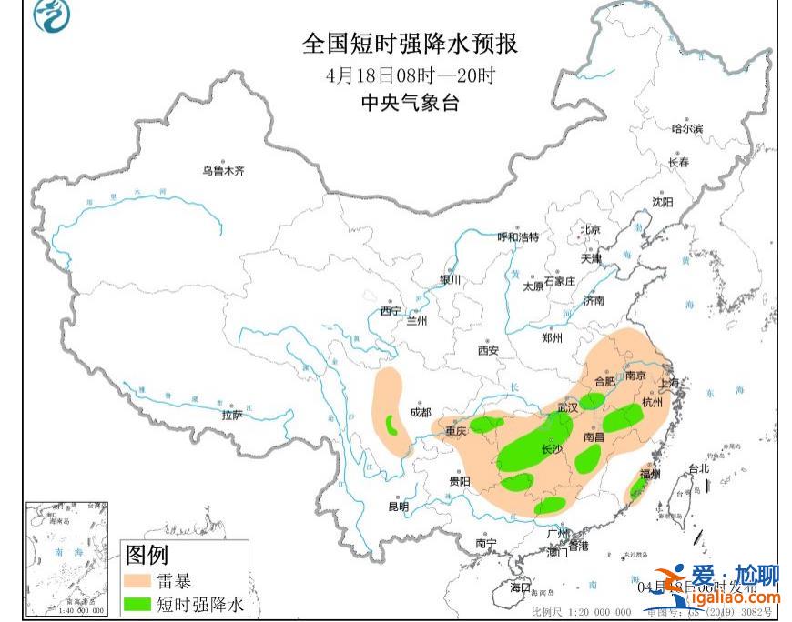 暴雨预警！局地累计降温超25℃ “倒春寒”要来了吗？？