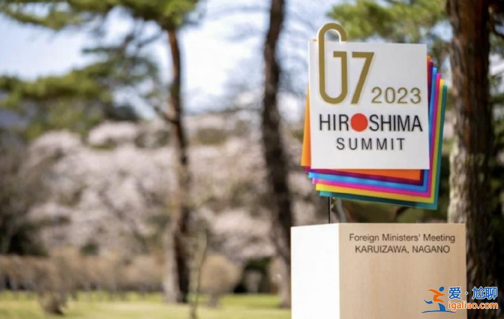 法国拒绝与华脱钩 德国表态微妙？
