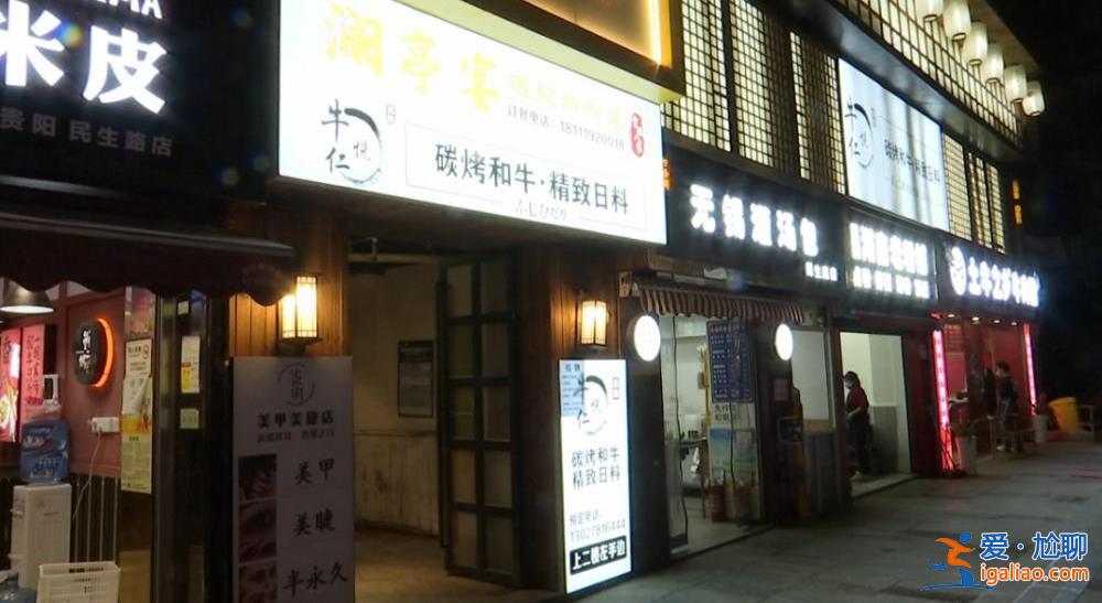 她私自打包应补足餐费 法院回应？