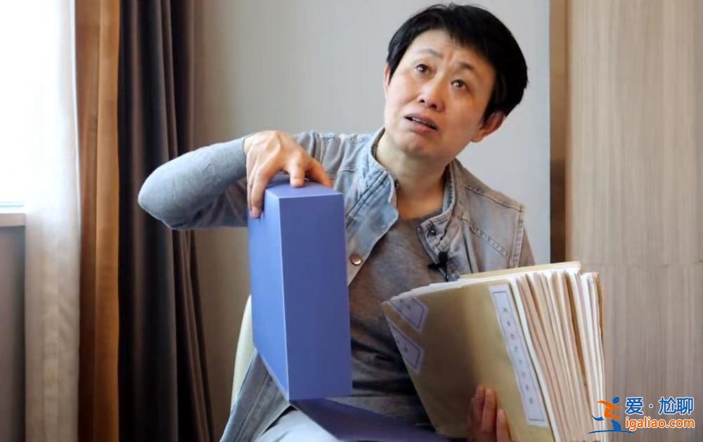 女儿离开两千多天后 继续为名誉而战？