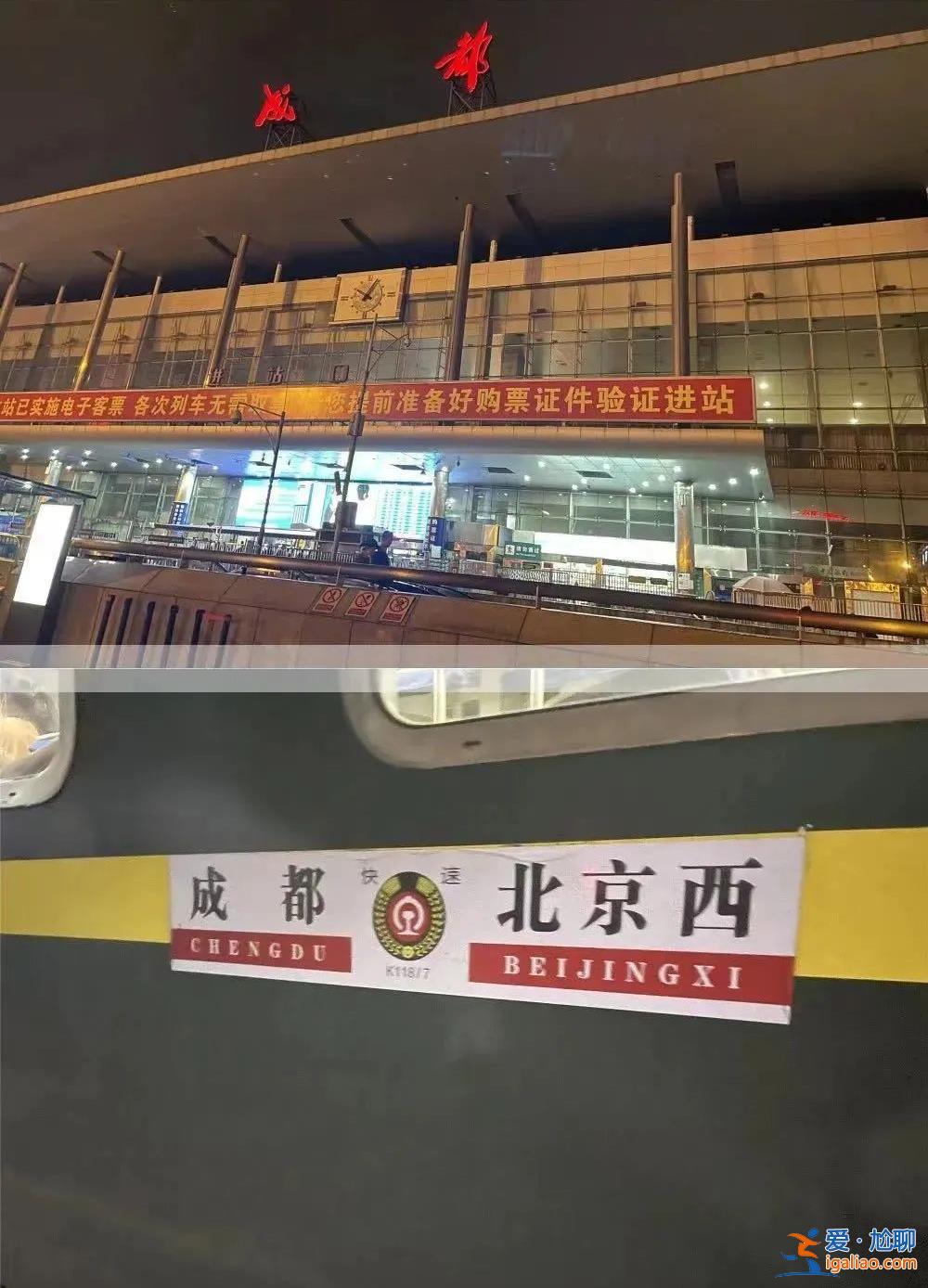 曾逃离北上广深的年轻人又回来了？