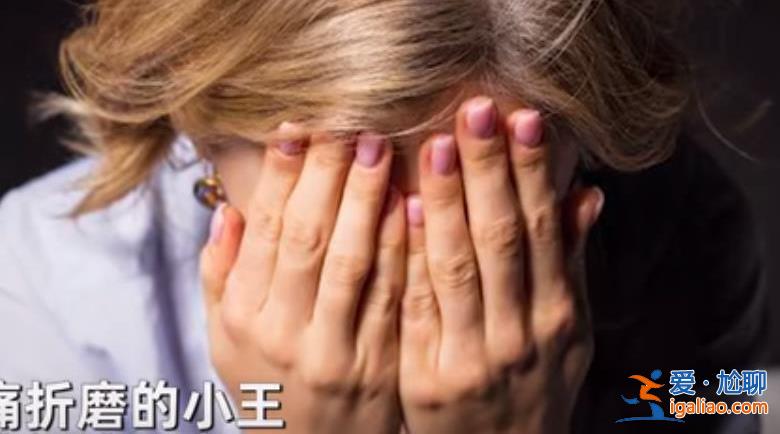 女主播车祸致面部伤残7级 整容花费12万？