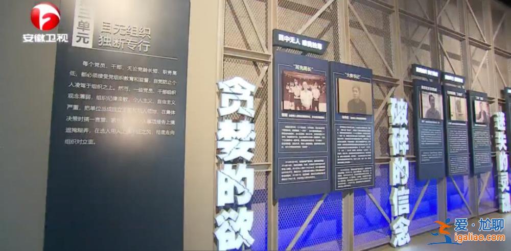 不少都是熟悉的人 教训深刻？