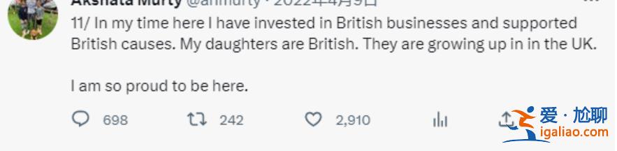 英国“赘婿”首相 差点被妻子坑了？？