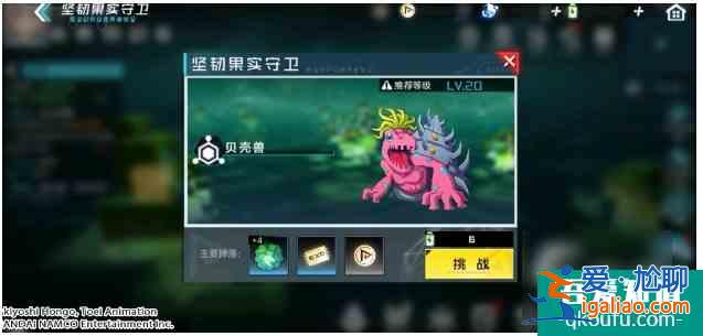 数码宝贝新世纪如何升级技能  数码宝贝新世纪提升战力方法全部盘点？