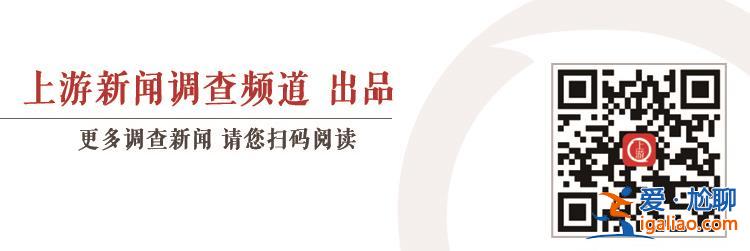 全国生猪疫情总体平稳 猪肉价格起落有望趋于平缓？