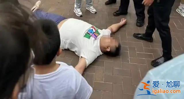 报警 永远禁止他入园！网友：这样的结果“很让人舒适”？
