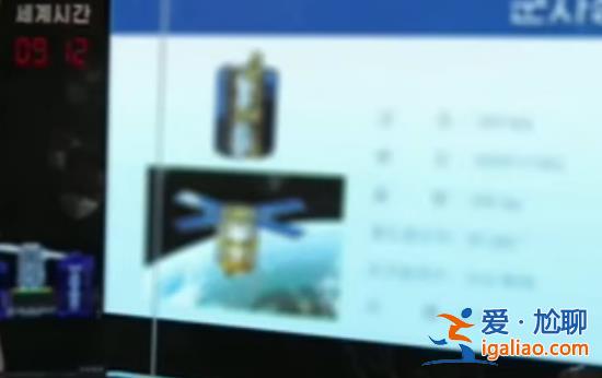金正恩视察朝鲜国家宇宙开发局要求如期发射军事侦察卫星 美日韩慌了？