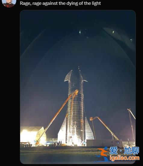 全球围观 再次失败！一波三折的星舰发射计划背后 马斯克到底想干啥？？
