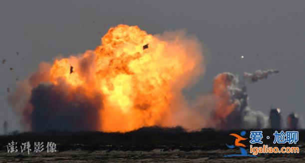 史上最强火箭SpaceX星舰升空后爆炸？