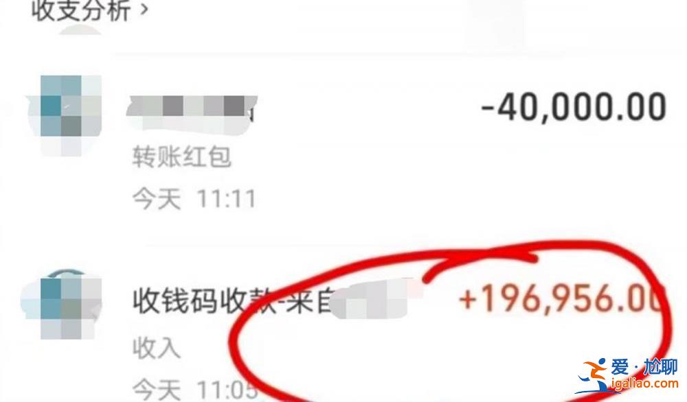 以为遇到电信诈骗还报了警？