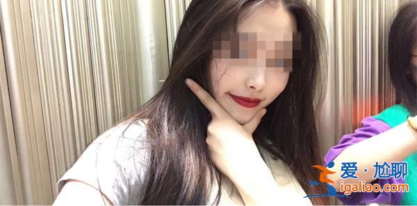 27年南大碎尸案，女大学生离奇失踪，警方追查[女大学生]？