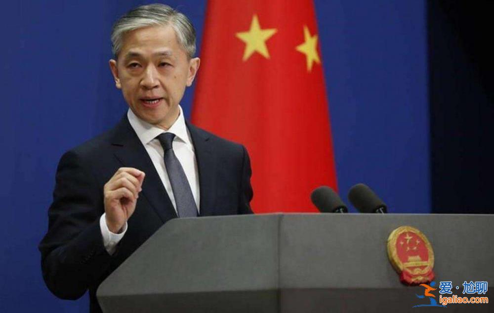 针对韩方涉台错误言论 分别在北京和首尔向韩方提出严正交涉？
