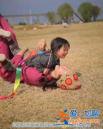 江一燕女儿首次曝光!大眼睛瓜子脸似赵毅 疑定居云南农村别墅