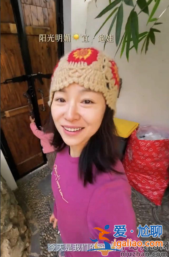 江一燕女儿首次曝光!大眼睛瓜子脸似赵毅 疑定居云南农村别墅